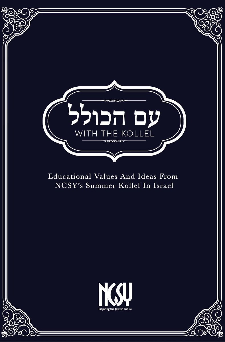 DBashIdeas's tweet photo. Sneak Peak! 

Torah journal honoring R’ Moshe Benovitz 18 years as Kollel Director. 

Join us 11/12 for your copy:

https://t.co/hX192FxRja https://t.co/YZGI6k7NYF
