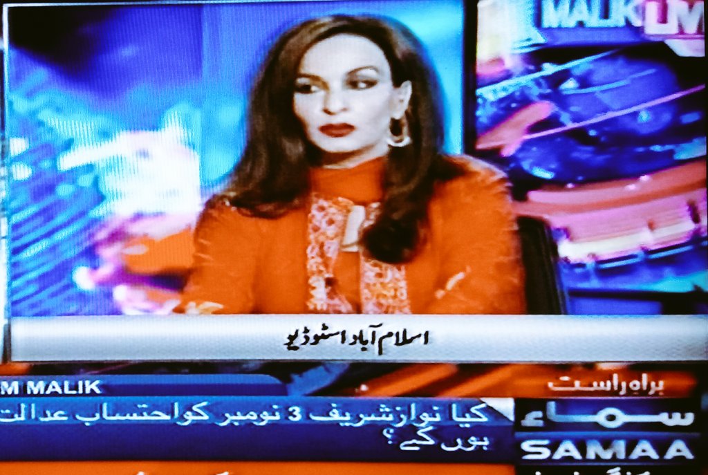 SRehmanOffice's tweet photo. Watch @VicePresPPPP Senator @sherryrehman live on @SAMAATV with @nadeemmalik .
#PMLNpolitics #Economy #NAB https://t.co/FOw24q6M6Y