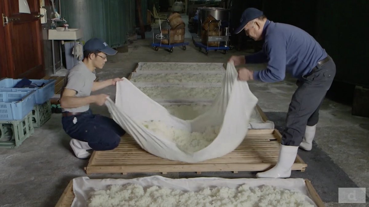 LaRVF_mag's tweet photo. Saké, les secrets de son élaboration en vidéo https://t.co/U5DgOC0HwA https://t.co/JRd8gqEgF0