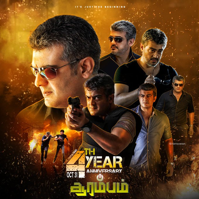 ThalaAjith58's tweet photo. Make It Simple 😎
 4 YRS OF MEGA BB ARRAMBAM https://t.co/x2rRfRbjcU