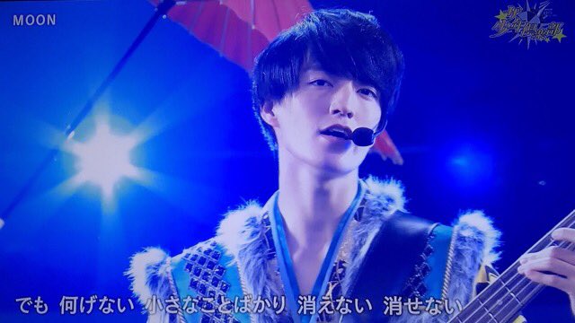 美勇人 Twitter Search 美勇人 Twitter Search