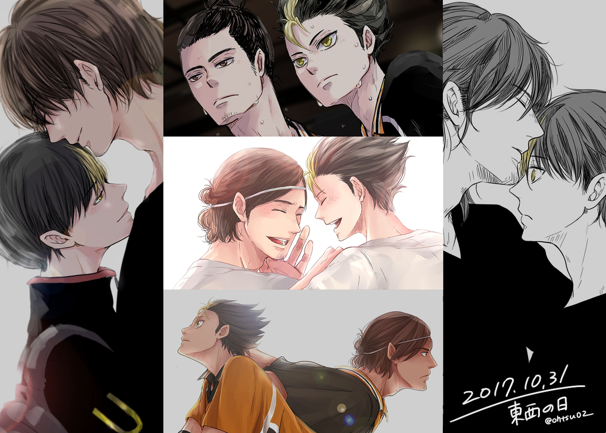 ohtsu02's tweet photo. #東西の日 https://t.co/uzNjGkhSnp