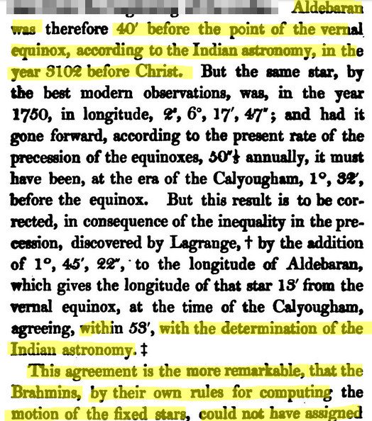 But John Playfair refuted this backward computation argument in his 1790 book itself.  https://archive.org/stream/worksjohnplayfa00playgoog#page/n128/mode/2up/search/1491