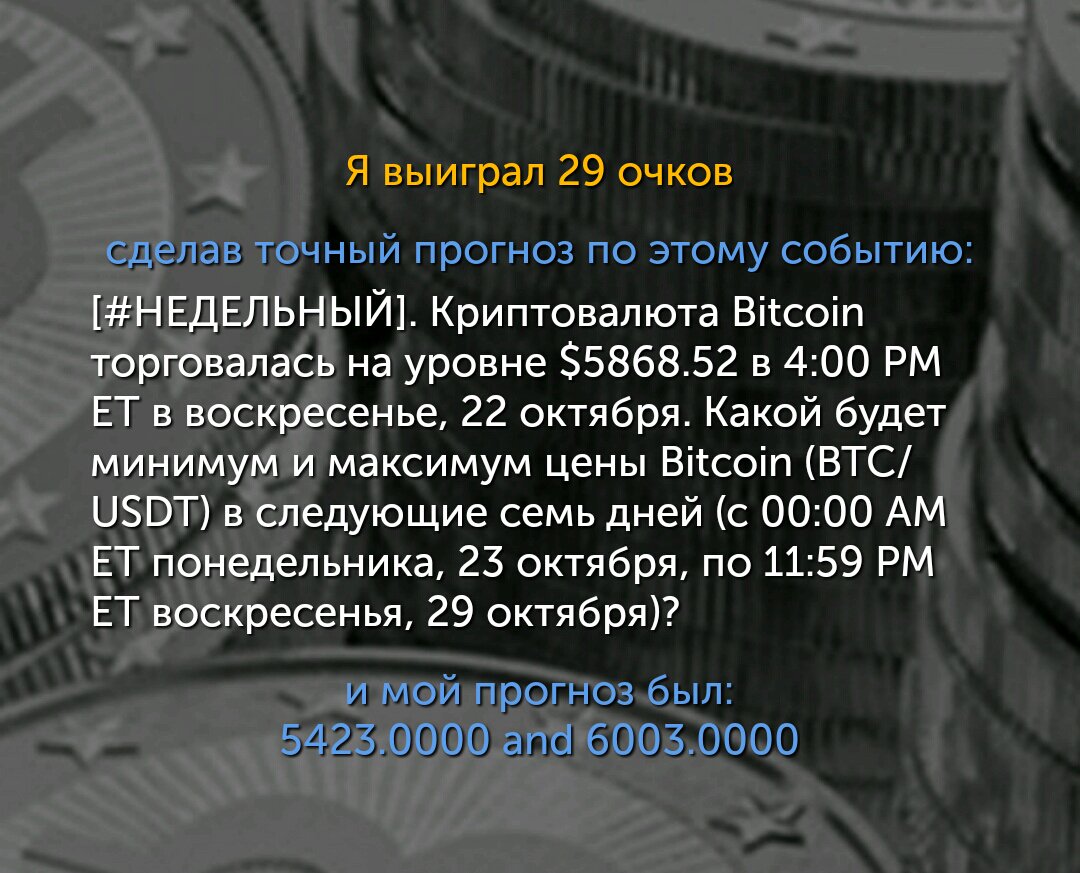 Vlad Shuba tweet media