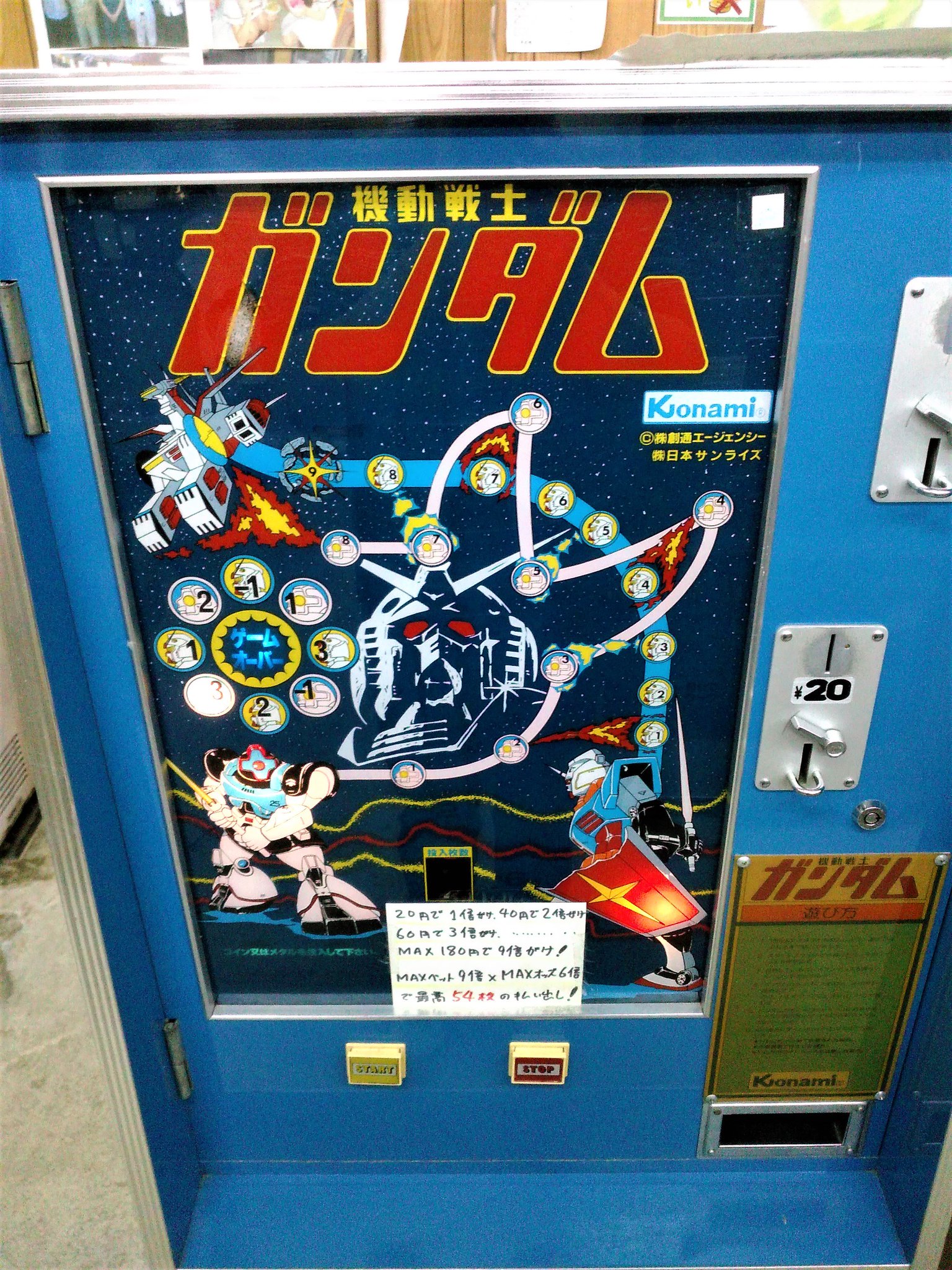 DNZtT45UIAEeJp0.jpg:large
