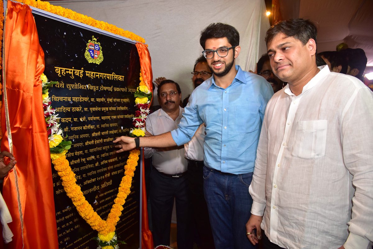 misagarpardeshi's tweet photo. #YuvaSena chief @AUThackeray ji Inaugurated Themed Light Project at Juhu beach today evening in presence of Mumbai Mayor @iamvmahadeshwar ji https://t.co/wXl5cqgdp5