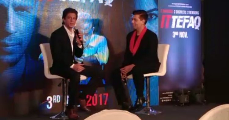 SRKUniverseIR's tweet photo. #خبر
شاه در کنفرانس #اتفاق: 
 
هیچ وقت مشکلی با کارن نداشتم. بعضی روابط هستند که واقعا نیازی به توضیح ندارند. 
#IttefaqPressConference https://t.co/Eh4a5L8c7h