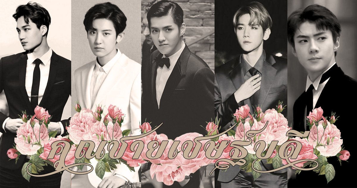 90_shades's tweet photo. ขอเรียนเชิญท่านผู้มีเกียรติทุกท่านเข้าร่วมงาน ณ วังเชษฐ์บดี ( #เปิดวังชายเฉด )
มรว.ยัครฤดี เชษฐ์บดี #ยืมเมจforsex #ยืมเมจforhost #โฮสต์img https://t.co/1qRAZLByqb