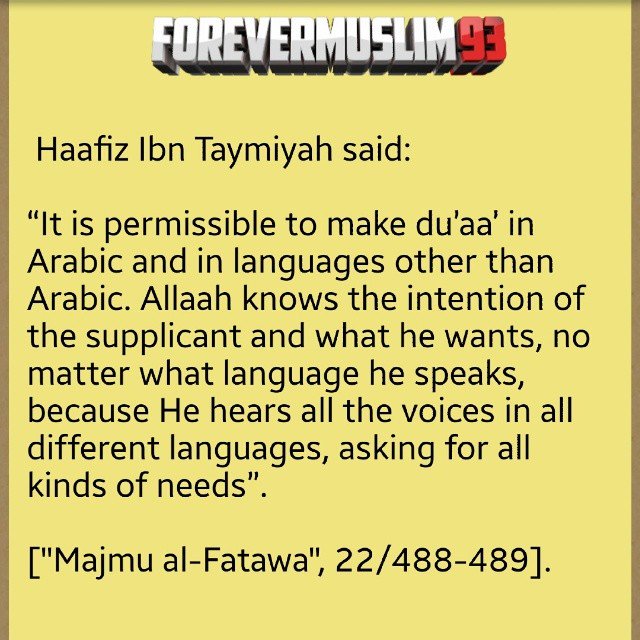 QuranReminders1's tweet photo. https://t.co/pHgcGCIkvd
