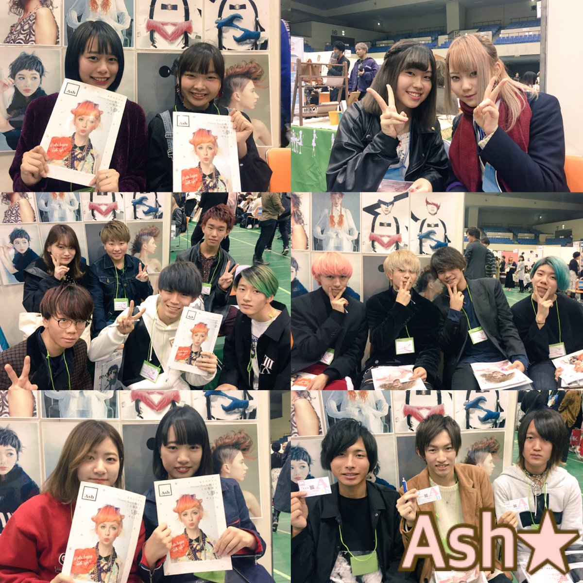 ash リクルート 東京 神奈川 千葉 埼玉美容室 新卒採用 Pa Twitter 名古屋 にある 愛知県体育館 で行われた 就職フェア に参加してきましたー 1年生のみなさんがたくさん来てくださいました 再来年はashファミリーになってるといいなー 中日美容 ash リクルート 東京 神奈川 千葉 埼玉美容室 新卒採用 Pa Twitter 名古屋 にある 愛知県体育館 で行われた 就職フェア に参加してきましたー 1年生のみなさんがたくさん来てくださいました 再来年はashファミリーになってるといいなー 中日美容
