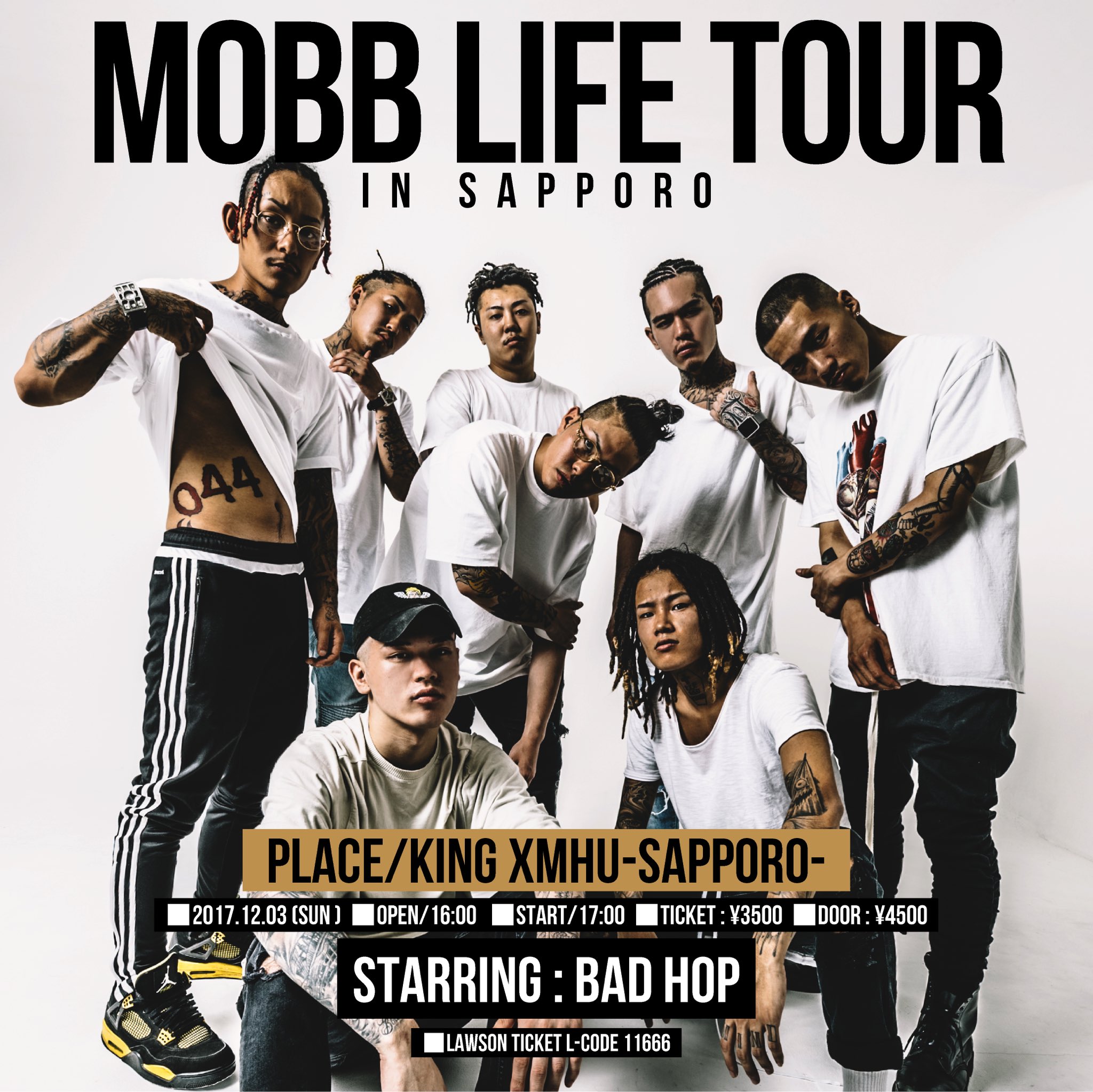 【中古】 NORTH COAST BAD BOYZ / NORTH COAST BAD BOYZ 楽天市場】N.C.B.B (North Coast Bad Boyz) ノースコースト