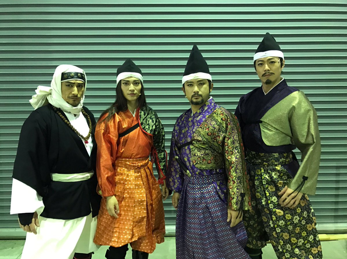 片山 浩憲 בטוויטר ミュージカル 刀剣乱舞 つはものどもがゆめのあと 東京公演３日目 本日は13 00 18 30です 今日もお待ちしてますぞぉー 刀ミュ 弁慶 義経 頼朝 盛綱