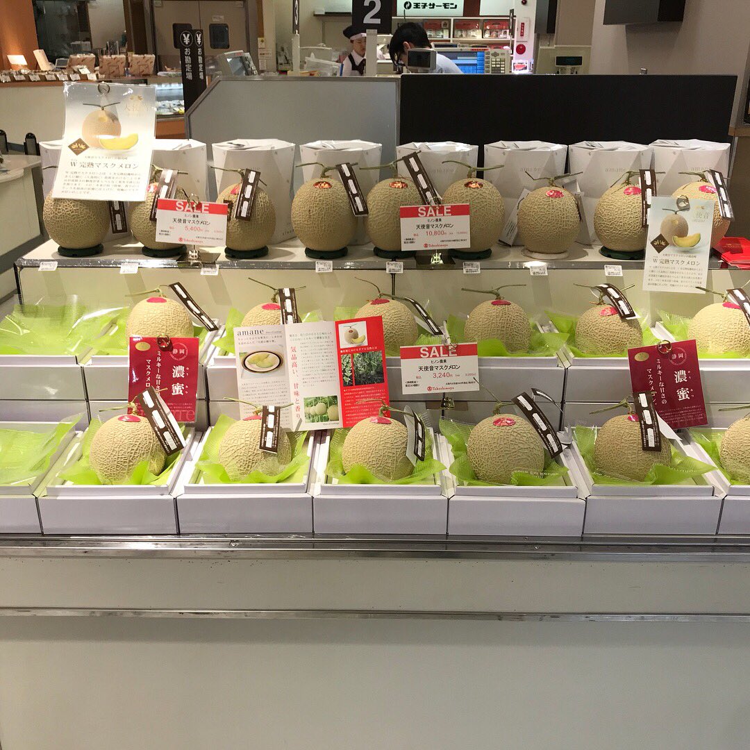 chan_shon's tweet photo. 本日日本橋タカシマヤにて
天使音マスクメロンの試食販売会を開催中！
お近くに来られた方は是非お立ち寄りください！ https://t.co/YhdJVOtG5o