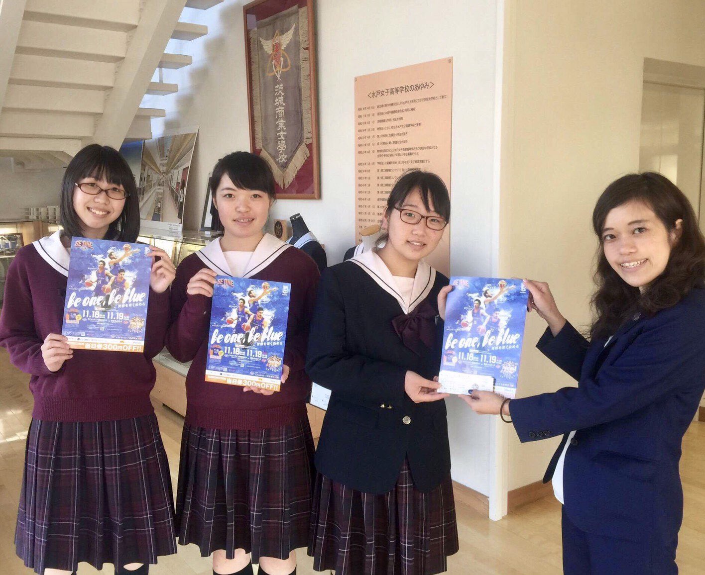 茨城ロボッツ Auf Twitter 昨日 水戸女子高等学校にて行われたjtbキャリア教育プログラムに広報の森岡がパネラーとして参加 3年生約130名に 仕事の魅力ややりがい 苦労などについてお話させていただきました 水戸女子高の皆様 18日 19日のホームゲームでお待ち
