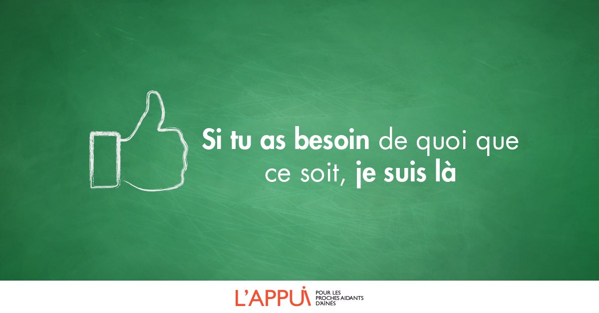 Partagez cette carte à un #ProcheAidant de votre entourage pour lui signifier que vous êtes là pour lui! buff.ly/2zjbtUV