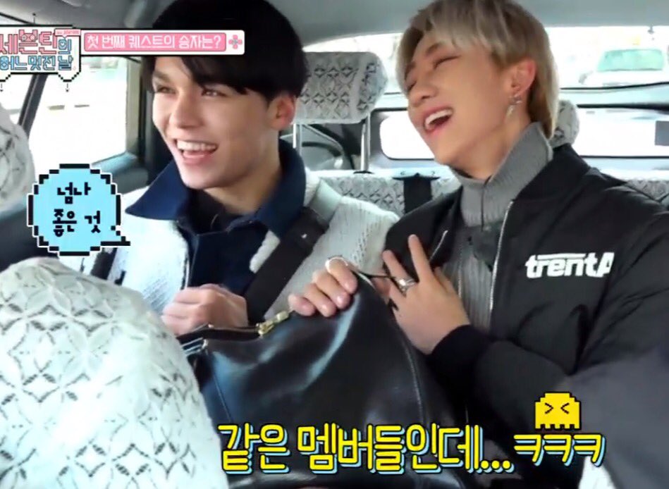 happy birthday minghao! wishing you all the love and laughs for the year to come ❤️ #Happy_THE8_day