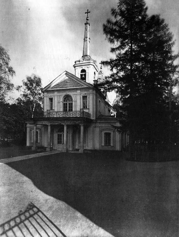 Revolutions have to stop! What you are all doing is ripping the-once-great 🇷🇺 Empire apart! Plague on both your houses. Back to 🙏🏻#1917LIVE