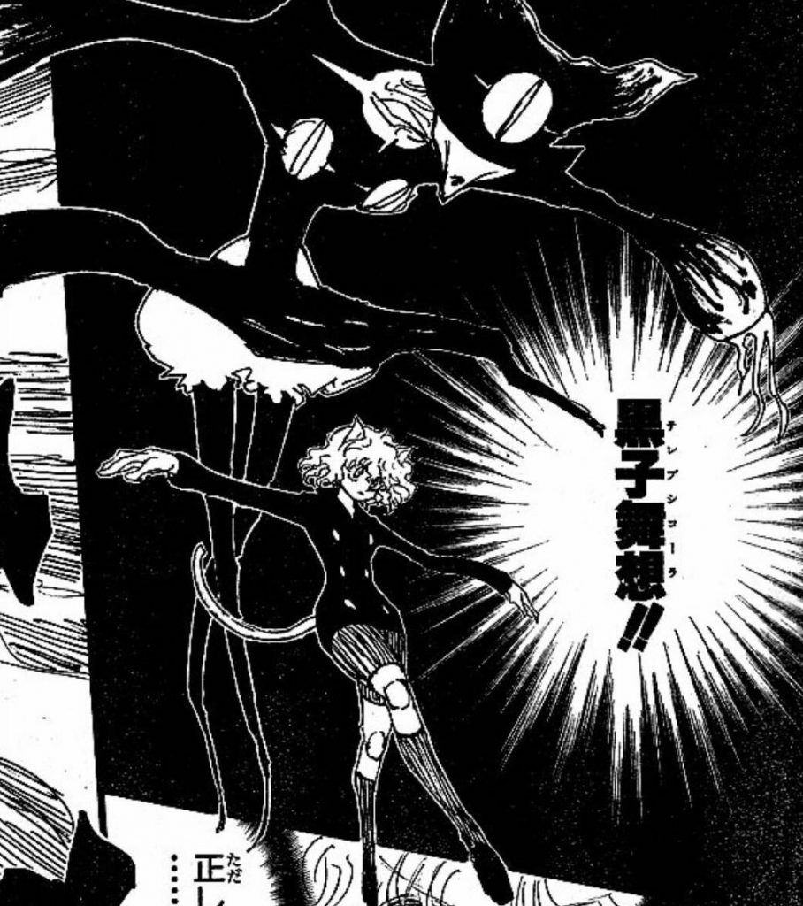 モンストニュース速報 モンスト 新キャラ ネフェルピトー 登場ｸﾙ ﾟ ﾟ 新ss テレプシコーラ 実装濃厚wwwwww ハンターハンターコラボ T Co C0dgkbhsxm T Co Rrtx2cwbgk Twitter