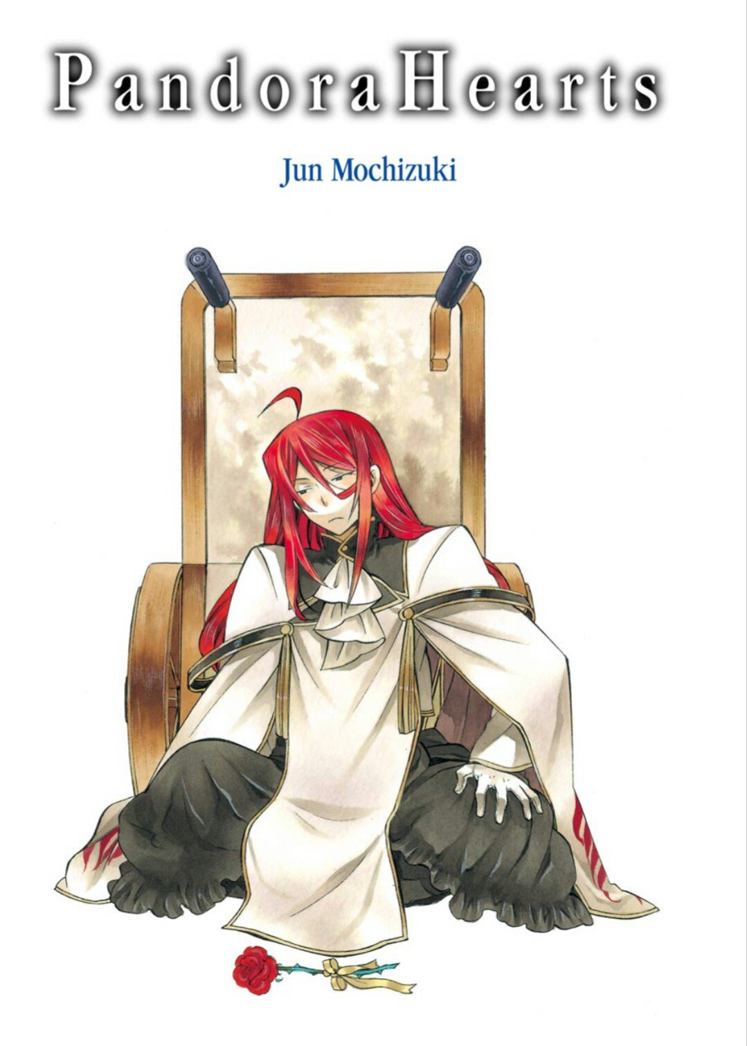 望月淳 Bot ルーファス バルマ 望月淳 Pandorahearts 望月淳 Bot ルーファス バルマ 望月淳 Pandorahearts