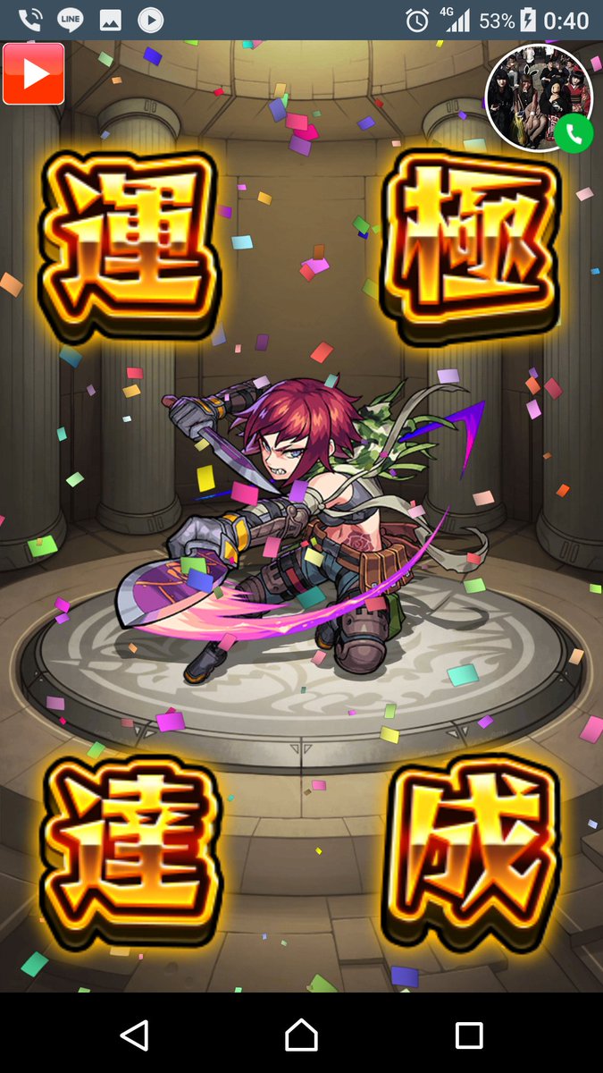 メダル稼ぎ メダル稼ぎ
