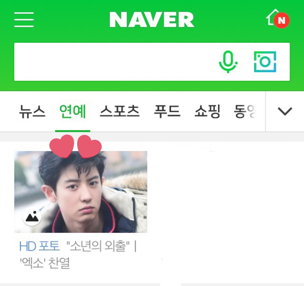 yeolmaefarmcom's tweet photo. [HD포토] ＂소년의 외출＂ㅣ'엑소' 찬열 (출처 : 디스패치 | 네이버 TV연예) https://t.co/EPlOoETrlx #찬열 #TommyBoy 

네이버 메인! 예쁜사진들 많이 올라왔으니 클릭 많이 해주세요~ 좋아요👍🏻와 댓글달러 가요 🏃💨💨 https://t.co/f22c8OqmBG
