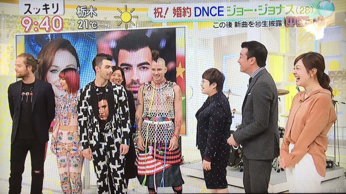 dnce_SP's tweet photo. #FOTOS | Dnce en JAPON
 https://t.co/tTCI2DBZOr
