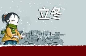 banner_electric's tweet photo. From now on is winter, today is the first day of winter!
https://t.co/YfGg96iSFF https://t.co/bk5Z517nUE