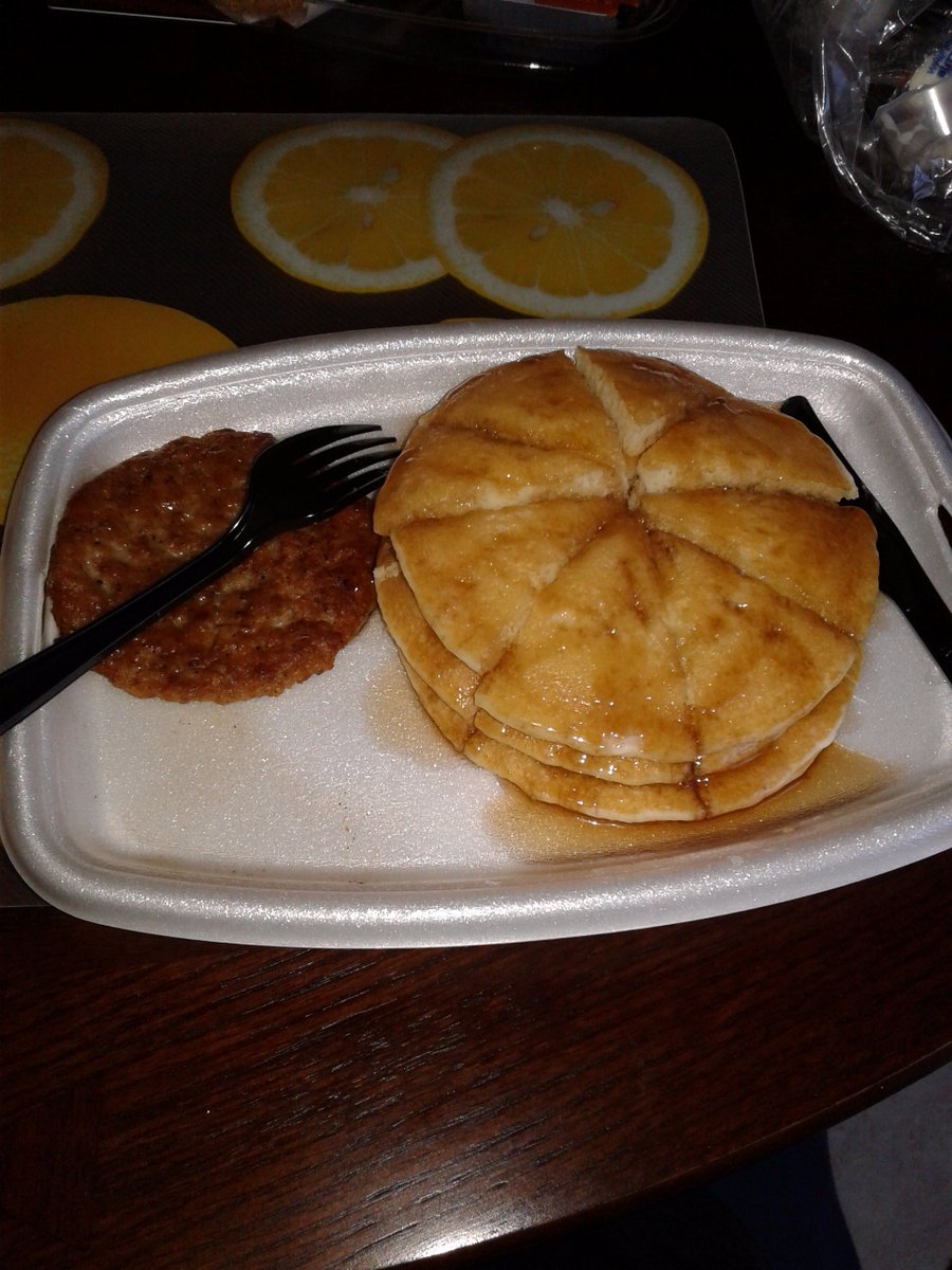 EatiiApp's tweet image. A photo from one of our users @McDonalds