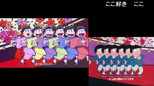 Nedo23 比較動画 イヤミ音頭 じゃりン子チエ 追加バージョン T Co Qjmuqn5hyi Sm ニコニコ動画 おそ松さん2期という1期の売り上げをファンに還元してくれる優良アニメ