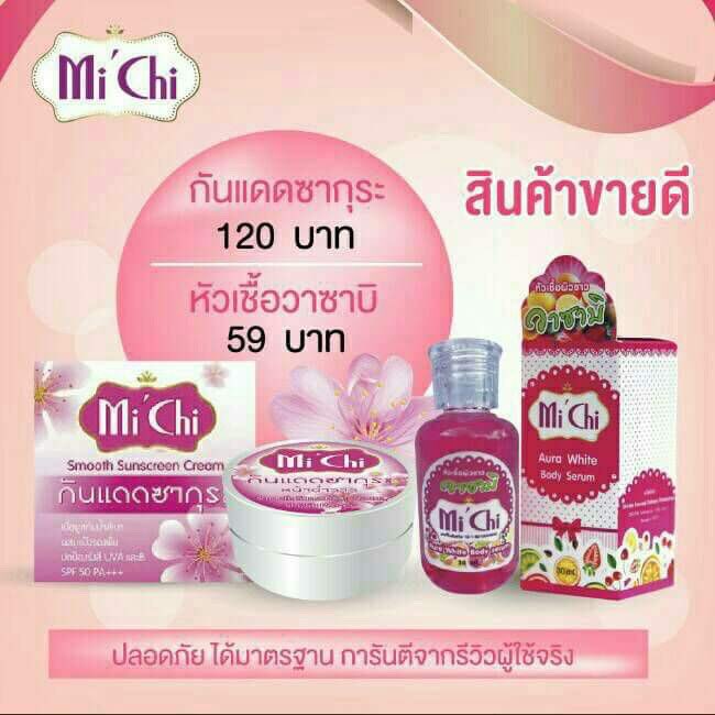 Noymayle's tweet photo. รับสมัครคนว่างงานรายได้ดี
ทำงานอยู่กับบ้านไม่อบรม
แค่โพสต์ ก็ได้เงินแล้ว วันล่ะ200-1000บาท
ห��ัง20.00น ของทุกวัน มีสลิปยืนยัน
สนใจทักได้จ้า https://t.co/RZCIxtpSGi