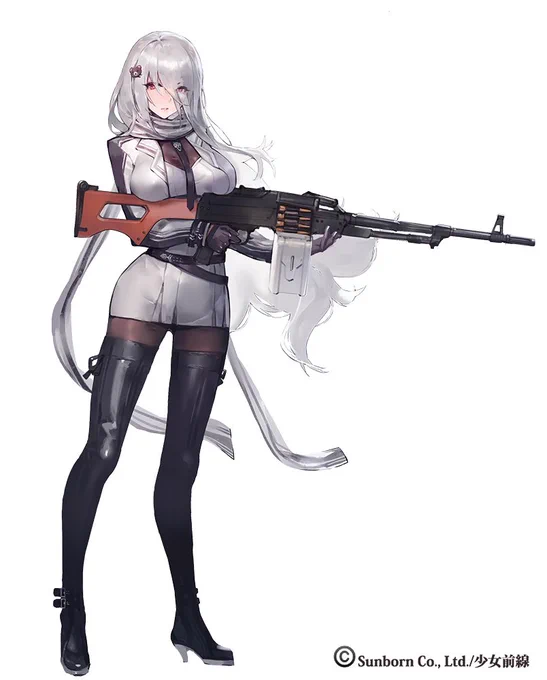 PKM 
