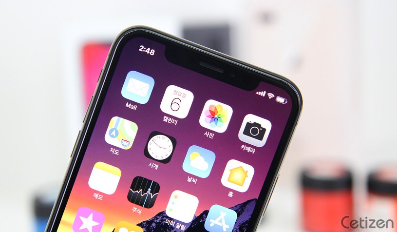 Cetizen's tweet photo. [세티즌 리뷰] 아이폰X - iPhone X Notch 디스플레이
- 모바일 버전 : https://t.co/w6Jg74l5CP
- PC 버전 : https://t.co/iLEfbftvRz https://t.co/9Jttz5bBGN