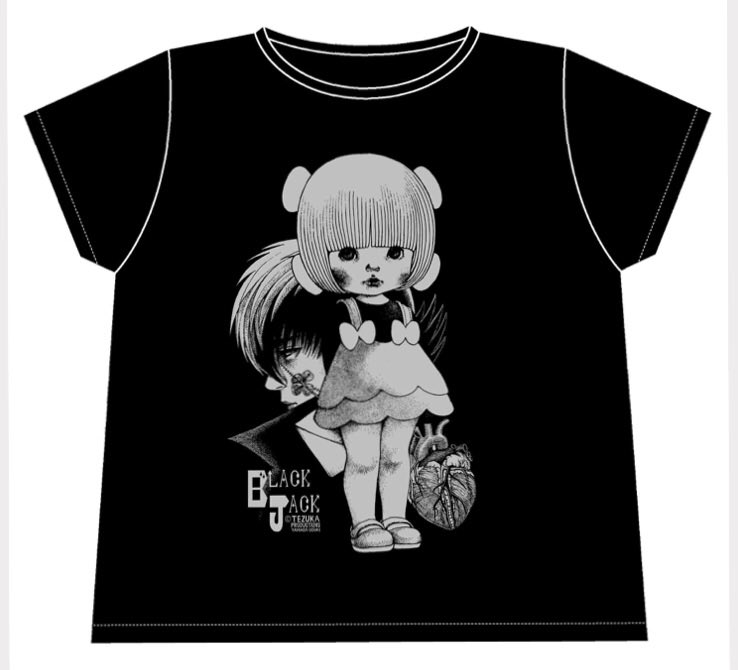 手塚治虫文化祭キチムシ'17 6日目画像まとめ。 - posfie