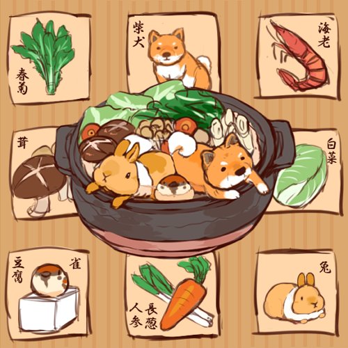 「野菜」のTwitter画像/イラスト(古い順｜RT&Fav:50)