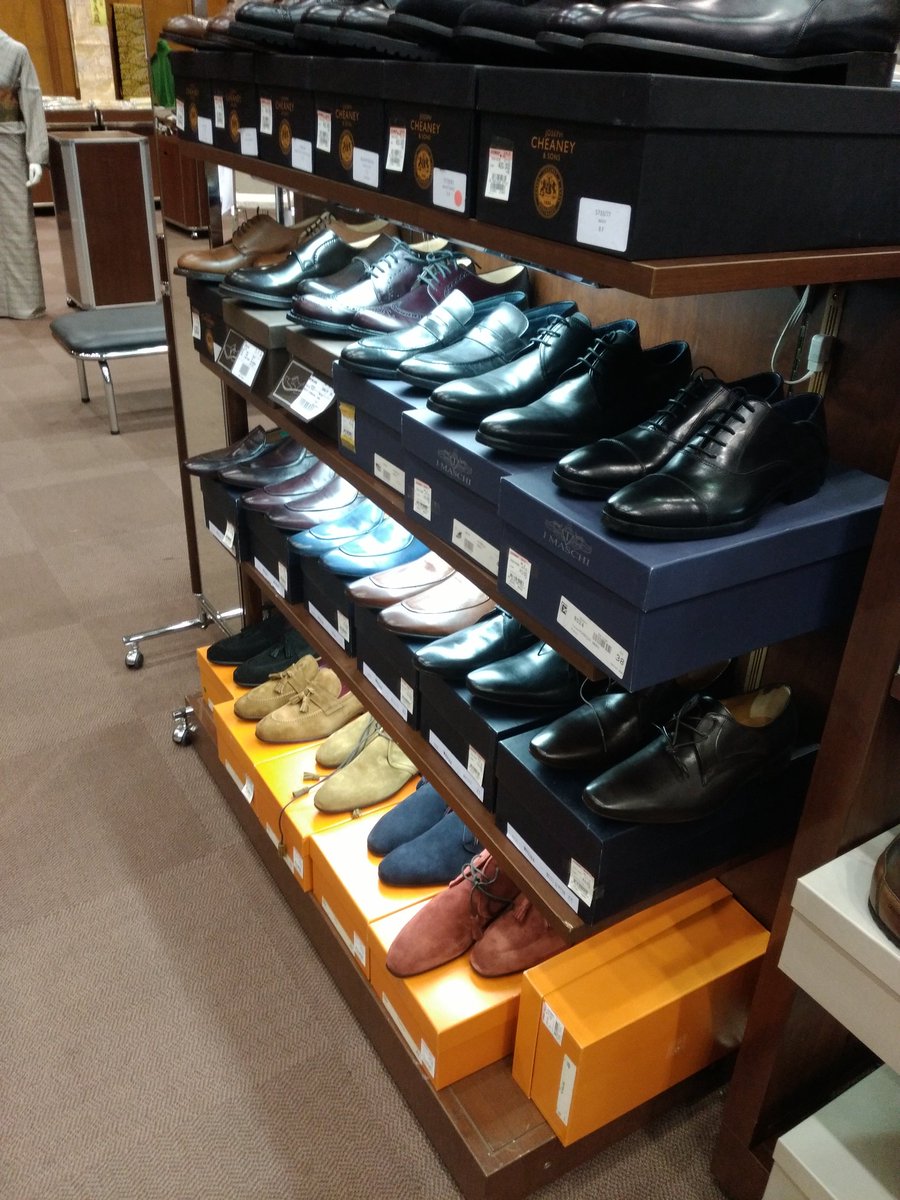 松坂屋名古屋店 Genta Dxバーゲン 本日7日 8日南館8階マツザカヤホールにてdxバーゲンを開催 北館gentaからは紳士靴 紳士服 ゴルフなどを出展しています お買い得な商品も あるかも 松坂屋名古屋店 北館genta バーゲン 紳士靴 スニーカー 松坂屋名古屋店 Genta Dxバーゲン 本日7日 8日南館8階マツザカヤホールにてdxバーゲンを開催 北館gentaからは紳士靴 紳士服 ゴルフなどを出展しています お買い得な商品も あるかも 松坂屋名古屋店 北館genta バーゲン 紳士靴 スニーカー