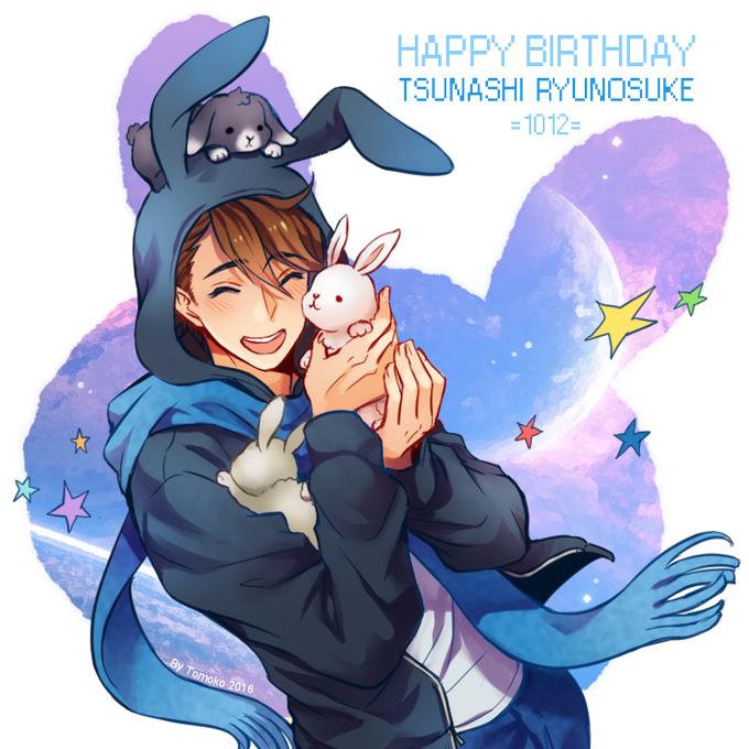 十龍之介生誕祭17のtwitterイラスト検索結果 十龍之介生誕祭17のtwitterイラスト検索結果