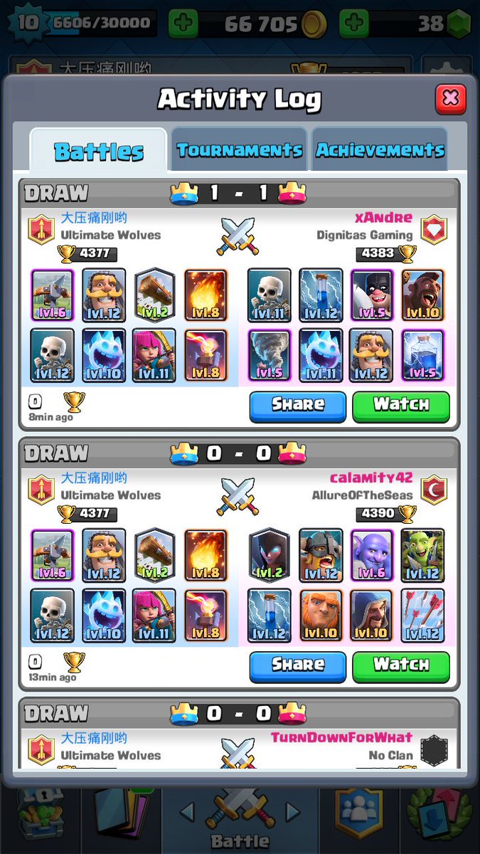KungXB's tweet photo. Meanwhile in ladder https://t.co/lOYdLvGzjc