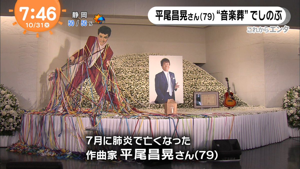 ナンガ(^O^)σ on X: 