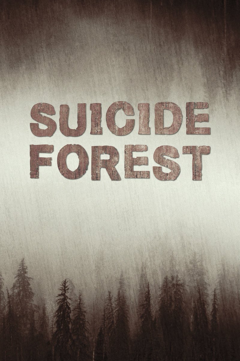 #Independent #horror #movie I have in pre-production, inspired by a real location in #Japan, a good challenge for my #filmmaking skills.