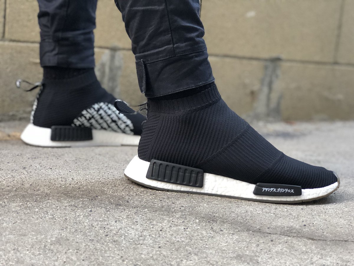 ninja nmd