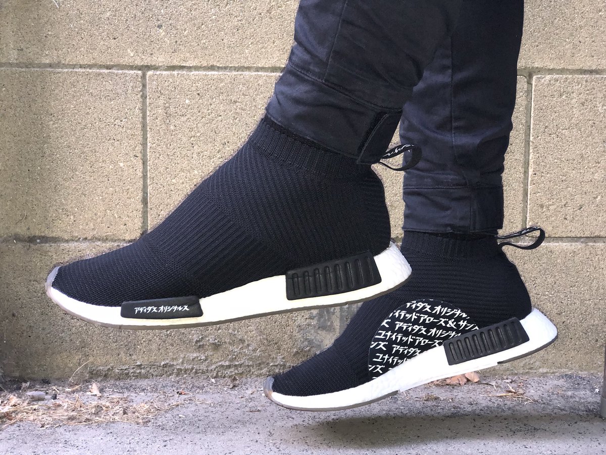ninja nmd