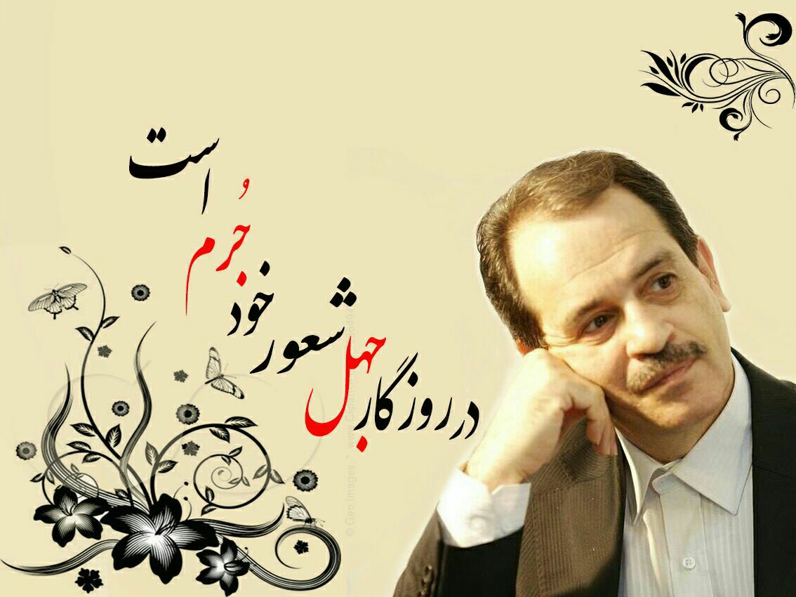 eshragh1343's tweet photo. بامطالعه تئوریهای عموماقابل آزمایش طاهری درباب انسان،بیدرنگ برنبوغ اوو ضعف علم امروزدنیااذعان خواهیدکرد
#Taheri_Movement 
@Taheri_Movement https://t.co/a1JbEqevYM