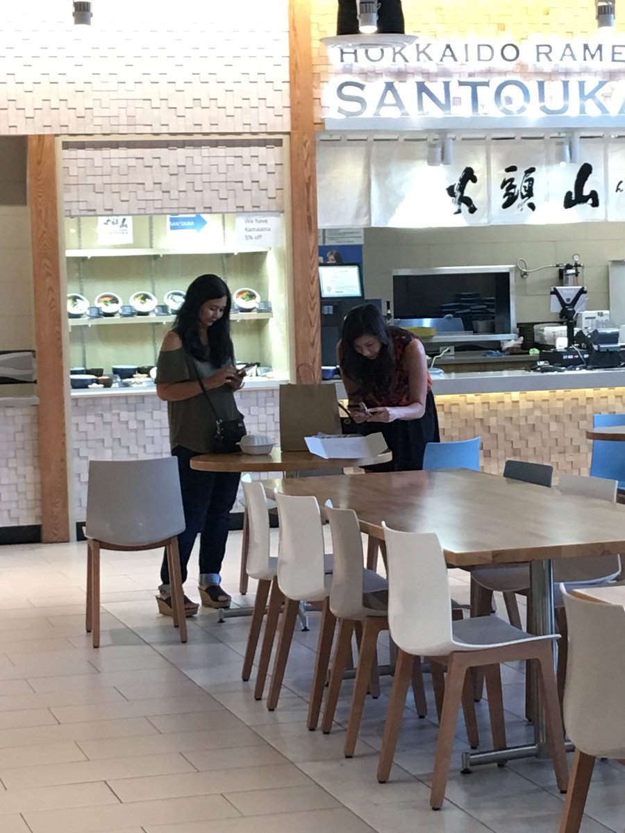 Stalking <a href="/nadia_blogs/">nadia</a> and <a href="/saGEMom/">@808gem</a>