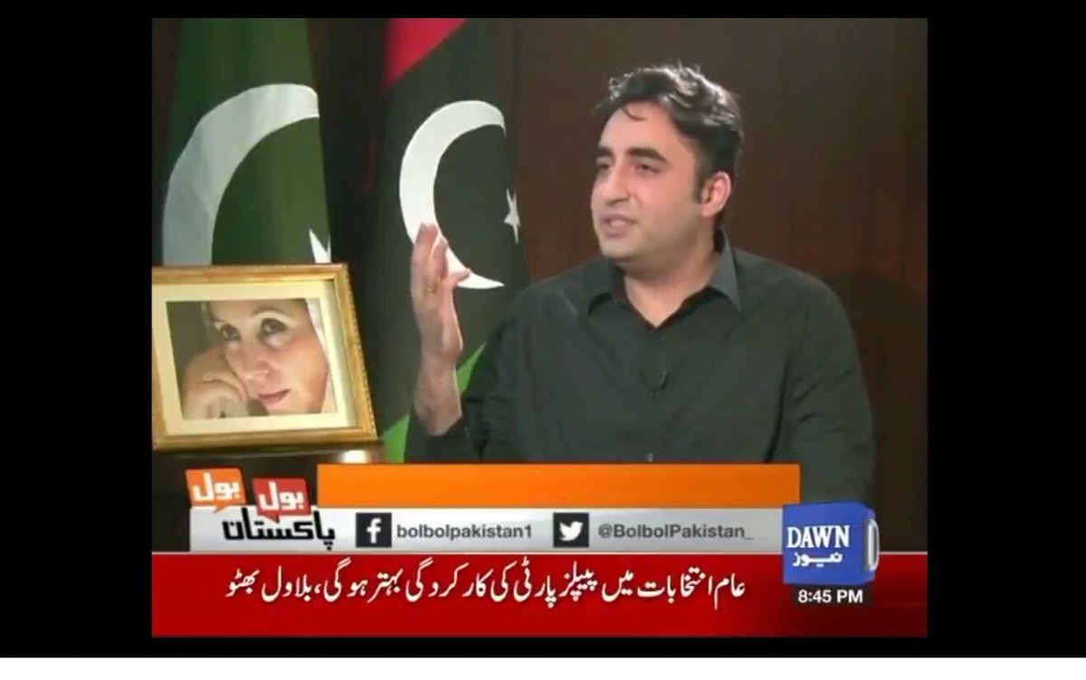 AmanUjunejo's tweet photo. From National Politics to International affairs, economy &amp; foreign policy @BBhuttoZardari so confident, loud &amp; clear
#BBZForPakistan https://t.co/RDWJy8uZ6Q