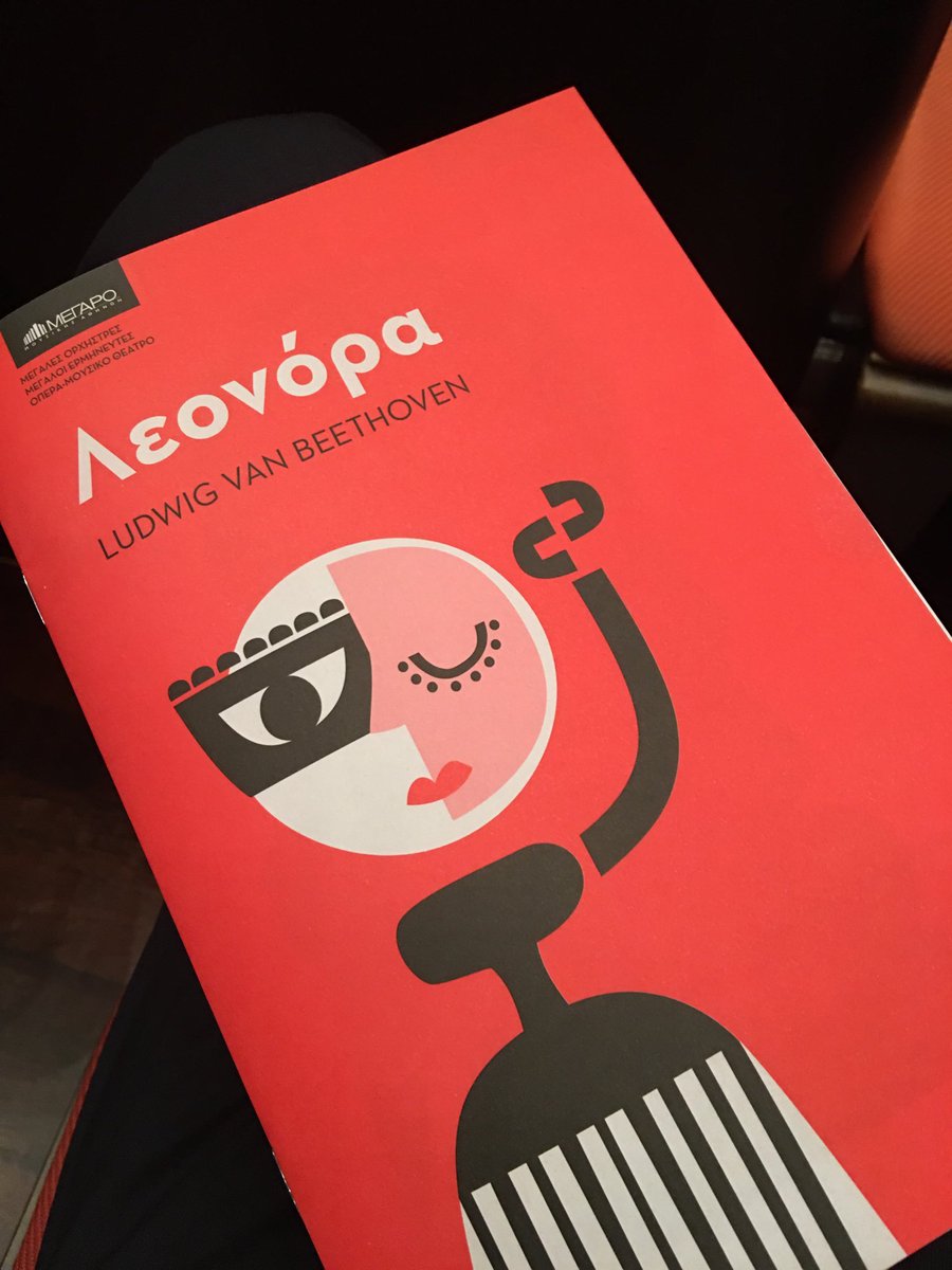 FreiburgBaroque's tweet photo. Wonderful to be back! Tonight our tour makes a stop @MegaronAthens #LEONORE1805 #Beethoven #FBO30 https://t.co/Q1e7jg5IfT