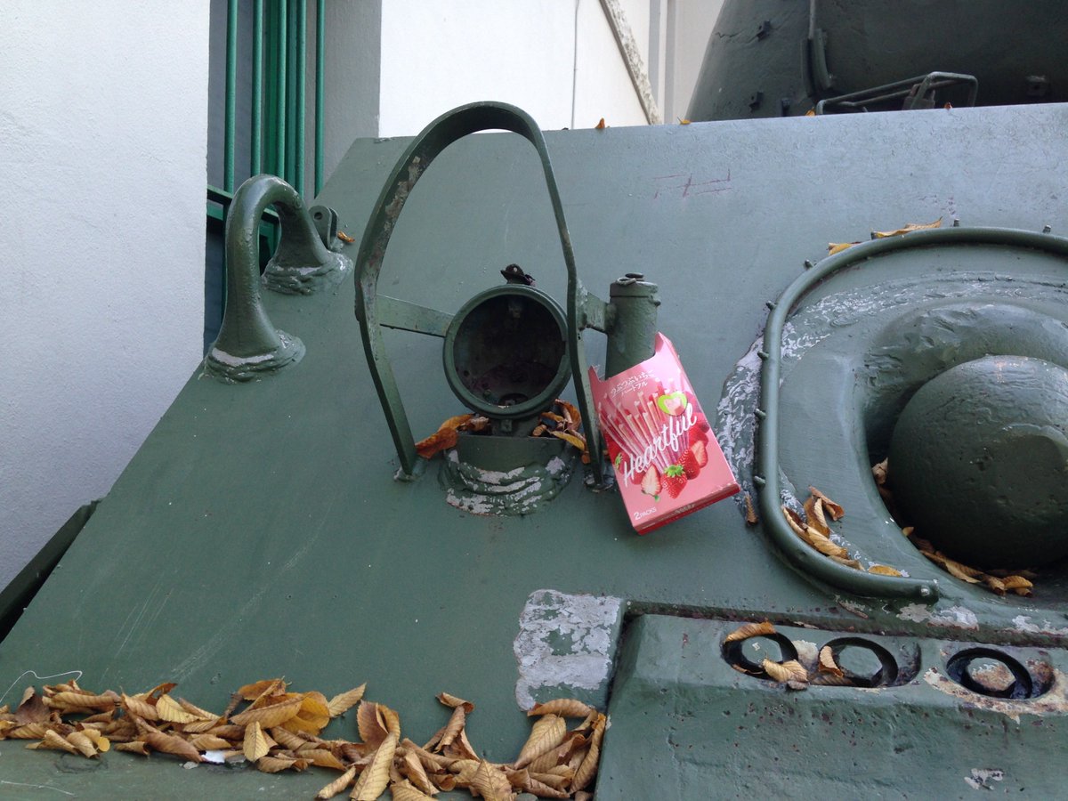 paullicino's tweet photo. PLEASE check your children's candy VERY CAREFULLY this Halloween. I found an M4A3E8 Sherman tank in this box of Pocky. https://t.co/bCUJD1G3y1