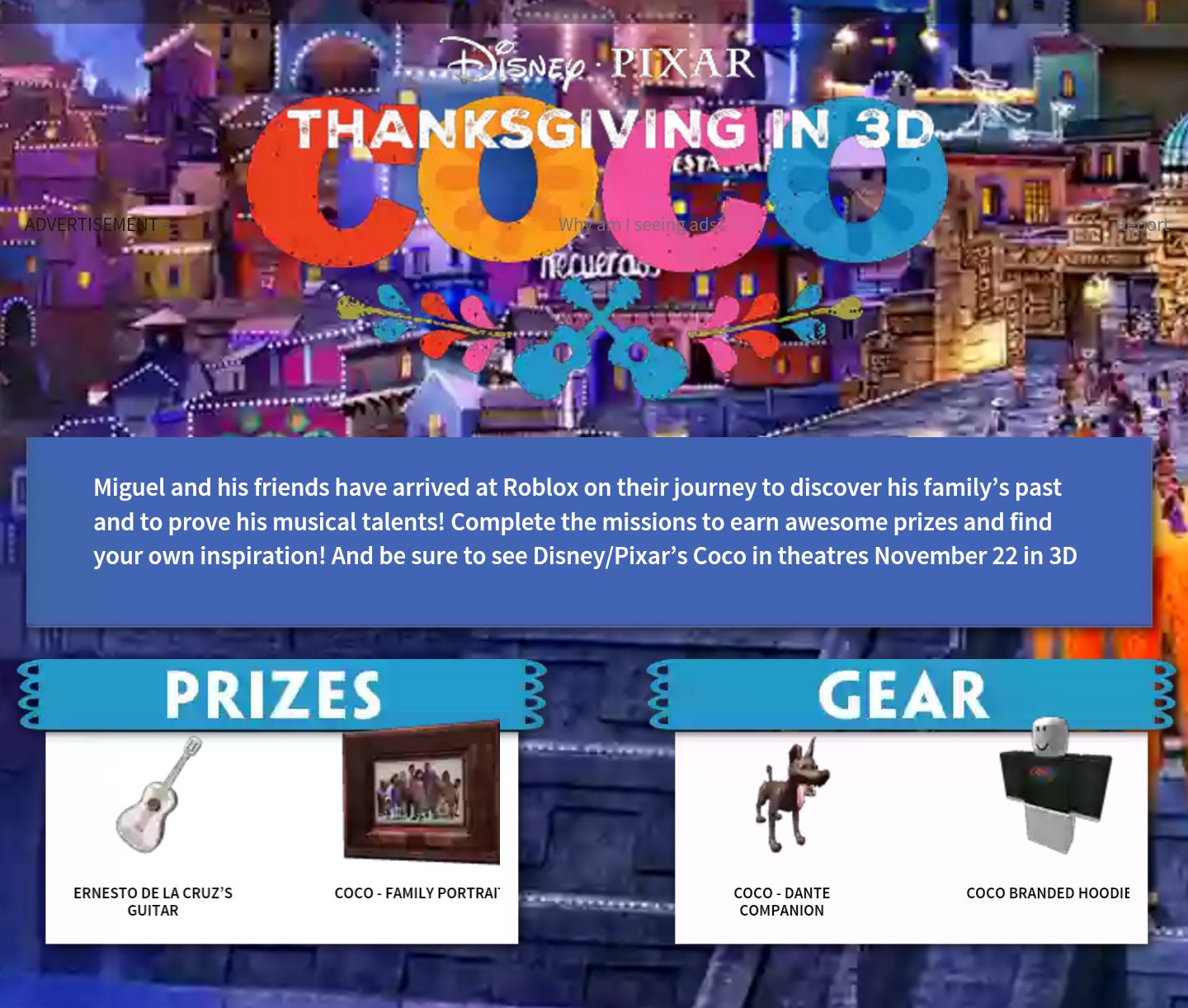 Roblox News On Twitter The Coco Event Was Just Released You Have 23 Days To Play All Of The Games And Earn Prizes - dante roblox