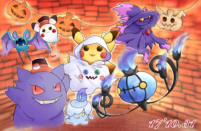 シャンデラのtwitterイラスト検索結果