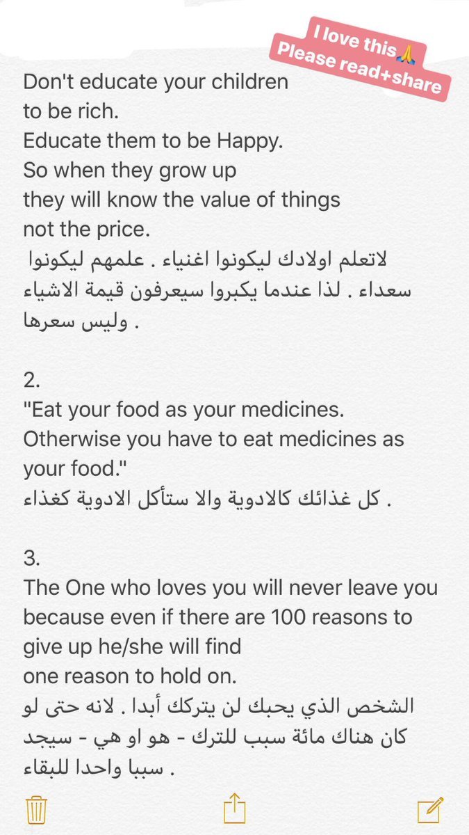 yngnasir's tweet photo. Some words of wisdom 🙏🏾 https://t.co/Zk7fkX4r5g