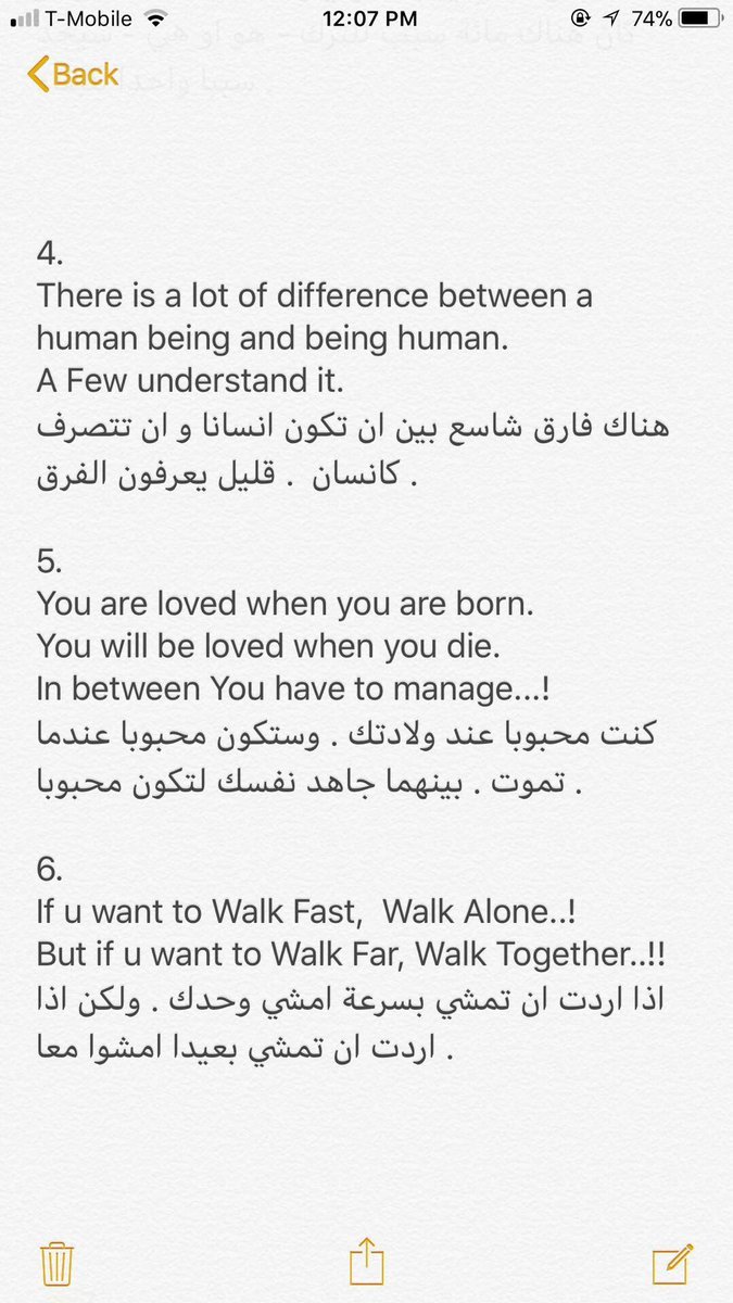yngnasir's tweet photo. Some words of wisdom 🙏🏾 https://t.co/Zk7fkX4r5g